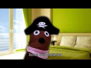 нелегальный контент мем (оригинал)