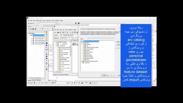 moving auto cad DWG Convert to TXT in GIS смотреть онлайн