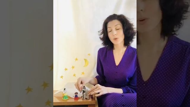 Как Тиша сон искал смотреть онлайн