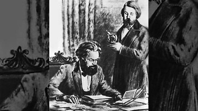 Маркс, Энгельс - Принципы коммунизма