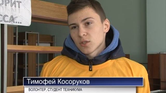 Книжный переезд смотреть онлайн