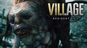 ВОДЯНОЙ ЗАМЕС ➤ Resident Evil Village #10