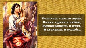 Тихо в доме у Саула. Елена Ваймер
