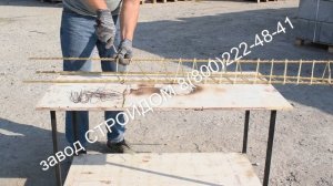 ?Как вязать каркас для сваи из стеклопластиковой арматуры ❓❓❓