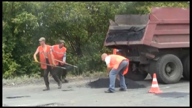 Пантелеймоновка, ремонт дорог смотреть онлайн