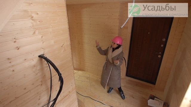 Обзор каркасного дома 6х8 под ключ. Проекту "Вилат" с пристроенной террасой. смотреть онлайн