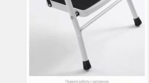 Стремянка стальная 4 ступени белая односторонняя нагрузка до 150 кг