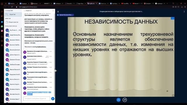 Лекция по программированию ( ͝° ͜ʖ͡°)