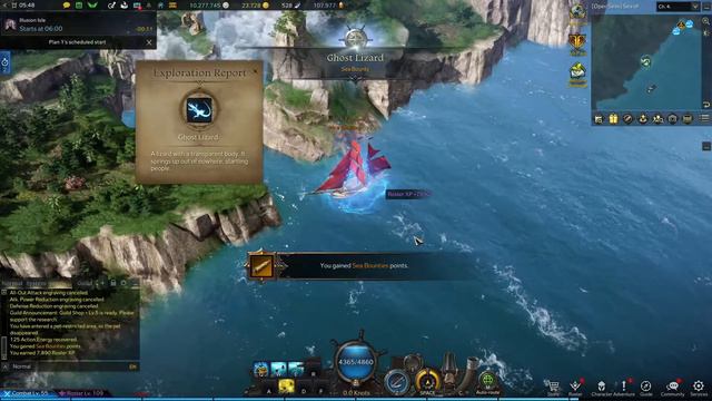 Ghost Lizard Location - Secret Map - Lost Ark смотреть онлайн