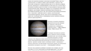 Эрик Дубэй/Плоская Земля - скрываемая правда. Заговор Плоской Земли Flat Earth Conspiracy/Eric Duba