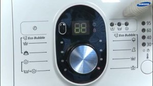 Ремонт стиральной машины Samsung - сервисный тест