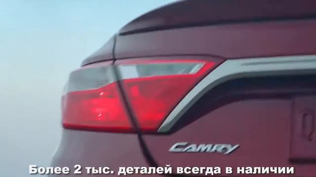 запчасти тойота королла