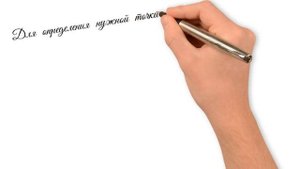 Подбор ортопедической подушки. Замеры плеча