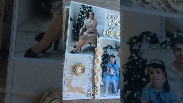 #скрапальбом Скрапбукинг, мой альбом с зимней фотосессии