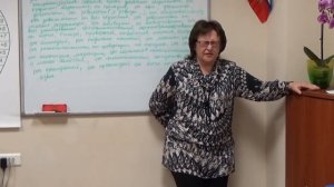 Чистка Токаревой Н. П.  Чистка тонких структур человека. Освобождение от негатива.