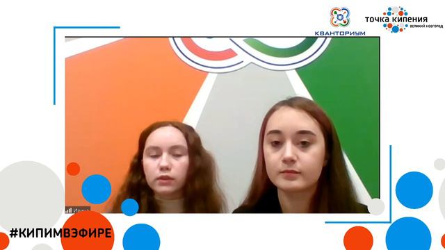 Что такое клонирование?