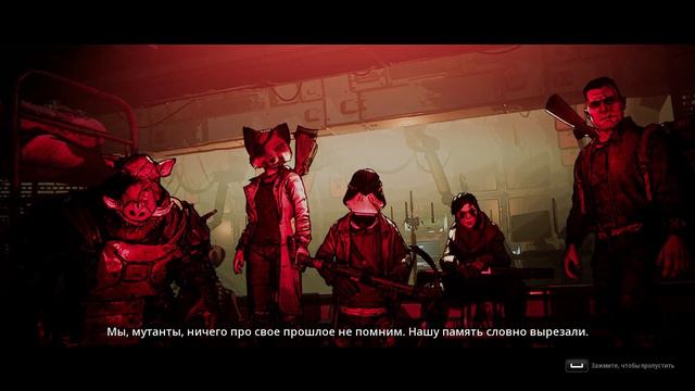 НОВАЯ ЦЕЛЬ I Mutant Year Zero Road to Eden I #20 смотреть онлайн
