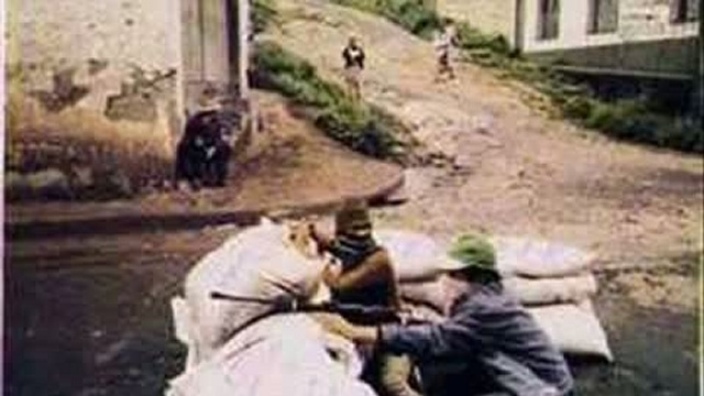 Nicaragua: FSLN смотреть онлайн