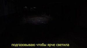 Bi-LED лампа с линзой на мотоцикл и мопед альфа