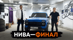 ИНТЕРВЬЮ С БАССВЛОГ | АВТОСЕРВИС БЕЗ ДЕНЕГ. КАКОЙ БИЗНЕС ПЛАН?
