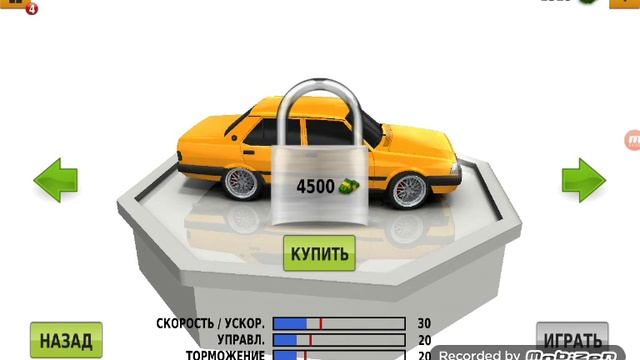 Обзор игры смотреть онлайн