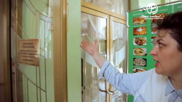 Санаторий Радуга, город Кисловодск смотреть онлайн