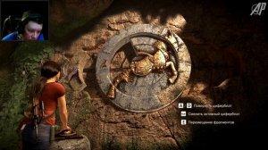 Uncharted: Утраченное наследие НА ПК (2023) ► ЗАГАДКА С КОНЕМ #3
