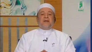 Сура Аль Бакара17 аяты 106 112 в Коране 17 стр Чтец Айман Суэйд