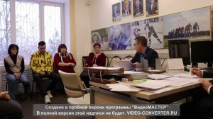 Видео с ЗСД поселения Кленовское от 30.11.2023 № 62
