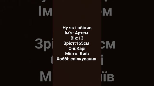 #истории #игры #грустно #коты #мейнкуны #pocox3pro