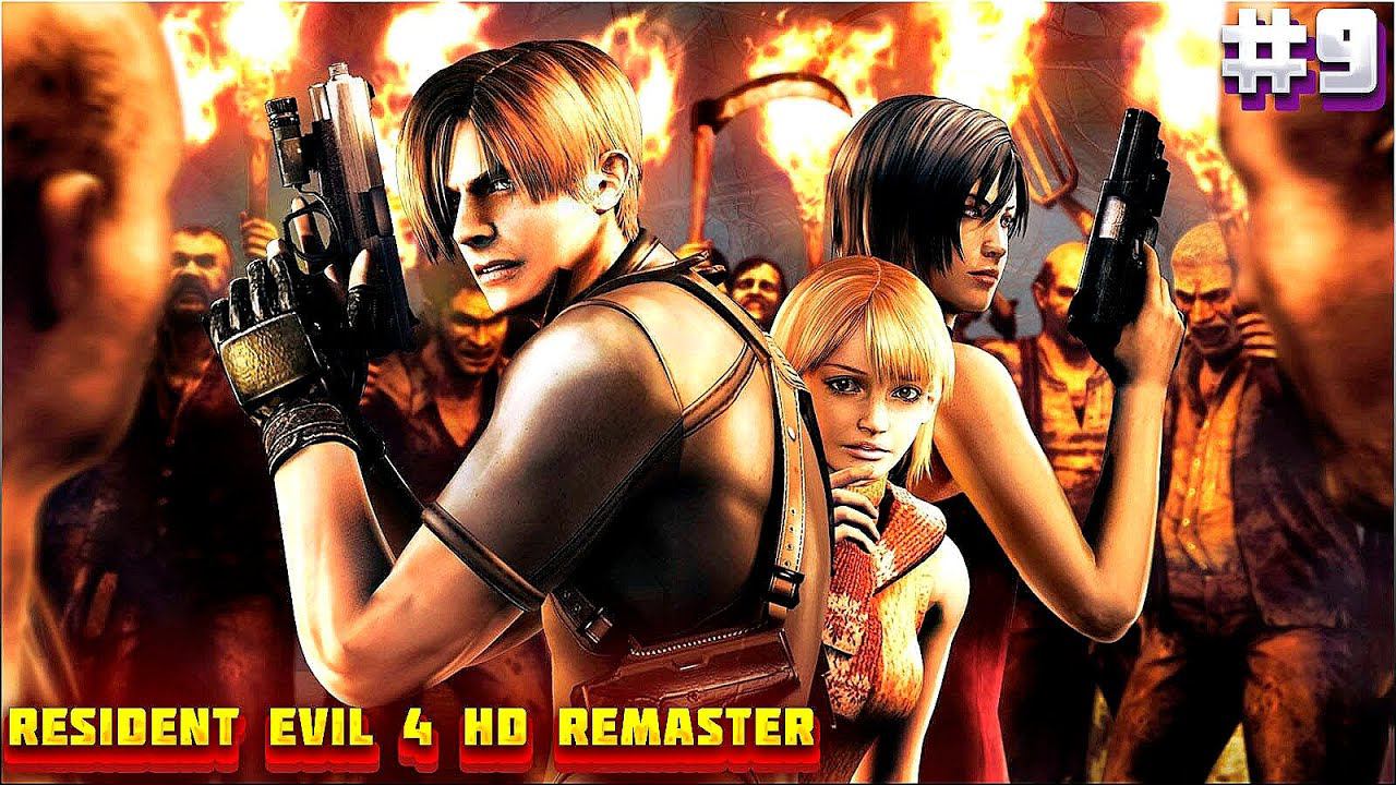 Resident Evil 4 HD Remaster. Прохождение ЧАСТЬ:9(ЛЕОН СНОВА С ЭШЛИ)