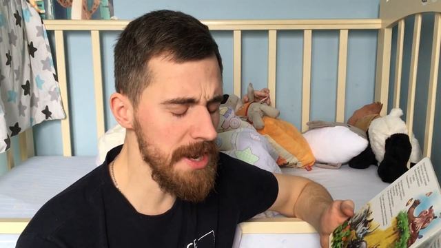 Читаем с Папой. Корней Чуковский. Тараканище.