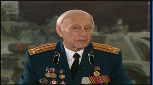 Моя Война. Баев Иван Федорович.