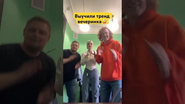 А У ВАС ПОЛУЧИЛОСЬ?😱