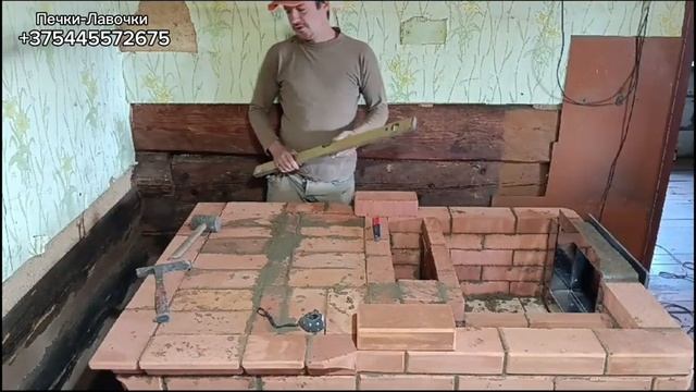 Отопительная печь из Витебского кирпича, с плитой и лежанкой.