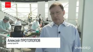 Видео-аннотация о проекте "День донора КрасГМУ"