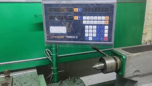 фт 11(16б25псп) , дрожь  малой продольной.