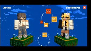 КАК ИГРАТЬ ПО СЕТИ в Party Craft )))