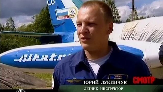 Смотр - 2012.10.13 (На ком «Русь» стоит?) смотреть онлайн