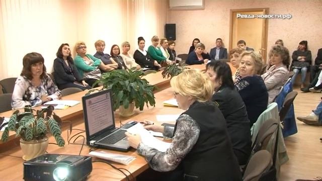 Большие перемены. На развите Ревды выделяется почти 30 миллиардов рублей