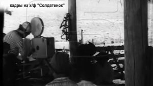 Люди: киномеханик