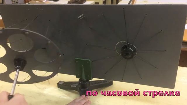 Опыт1бМоделирование поперечных волн смотреть онлайн