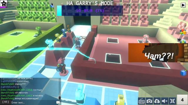 1 ROUND (2/5) | STREAM LUDO KGM | Ивон снова тащит? смотреть онлайн