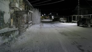 Газ-Сале