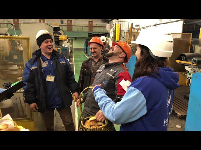 Поздравление мужчин - работников ТВЗ с 23 февраля! смотреть онлайн