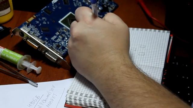 Ремонтируем видеокарту Nvidia 9600GT