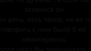 Шарарам - 10 лет спустя.