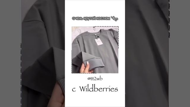 все артикулы уже в тг канале ?? смотреть онлайн