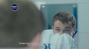 ГЕЛЬ ДЛЯ БРИТЬЯ ДЛЯ ЧУВСТВИТЕЛЬНОЙ КОЖИ