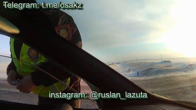 КАК НАДО РАЗГОВАРИВАТЬ С ПОЛИЦЕЙСКИМ ИЗ КАЗАХСТАНА. ГАИ ДПС. ОСА МОЛОДЕЖНЫЙ смотреть онлайн